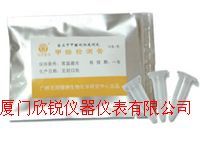 甲醛检测管GNS101