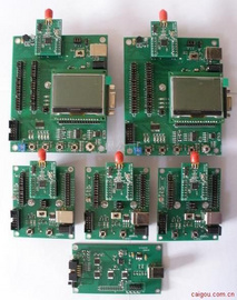 无线传感器Zigbee网络开发套件/无线传感器实验箱CC2530