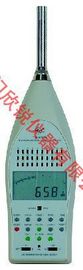 国营红声精密脉冲积分声级计HS5670A型