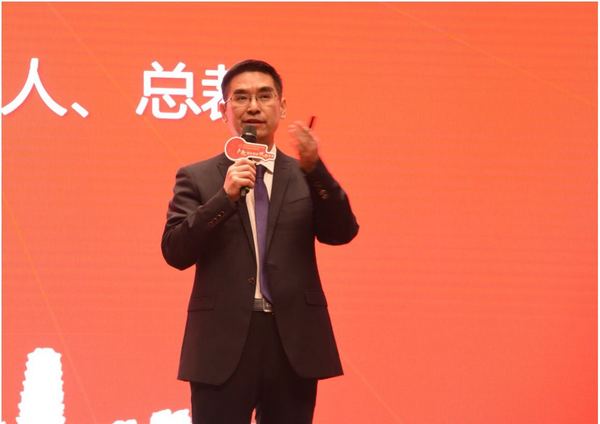 全球創新創業教育暨產教城融合發展論壇舉行