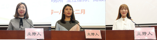 北京海淀教育系统举办校方责任保险培训会
