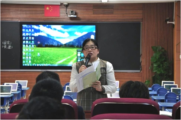 希沃易課堂助力海珠區“智慧校園”課堂教學應用研討活動