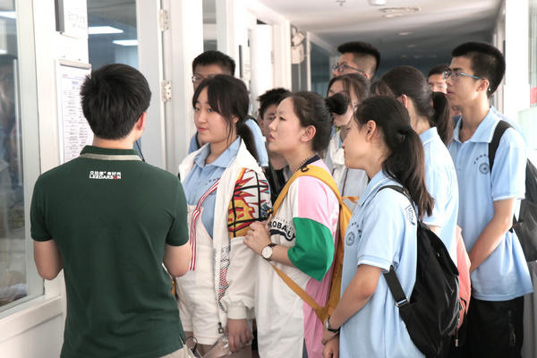 立達信聯合廈門大學開展科普拓展活動！