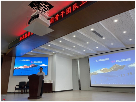 希沃攜手威海環翠區教體局成立教育信息化應用骨干團隊工作室