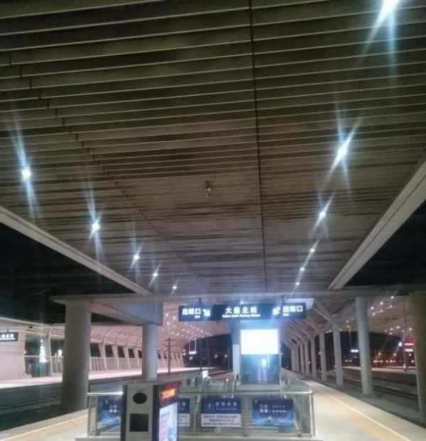 莱案例|高铁站电源灯具选用注意事项