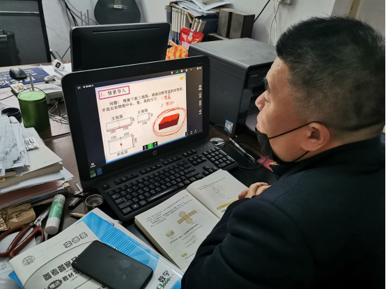 線上教學大遷徙，看看洛陽市伊濱區怎么做