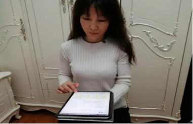 希沃班级优化大师助力丽泽小学班级管理