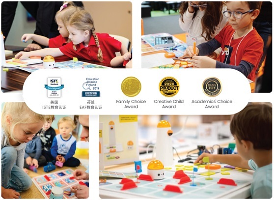 玛塔创想编程机器人荣获2020-2021年度“深圳礼物”称号