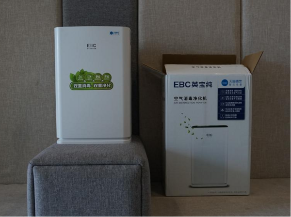 2022年家用空气净化器怎么选？EBC空气消毒净化机开箱评测来了！