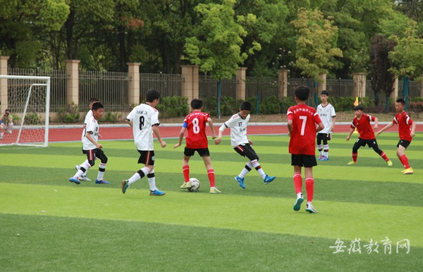 蕪湖市第三屆“市長杯”中小學生校園足球聯賽開賽