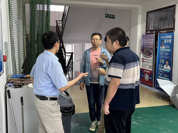 2023 Stata夏季训练营 第二期“异质性稳健DID及Stata应用专题研讨会”圆满结束！
