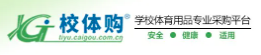 以專業(yè)賽事標準服務校園體育 校體購成為首都高校手球聯(lián)賽官方比賽支持單位
