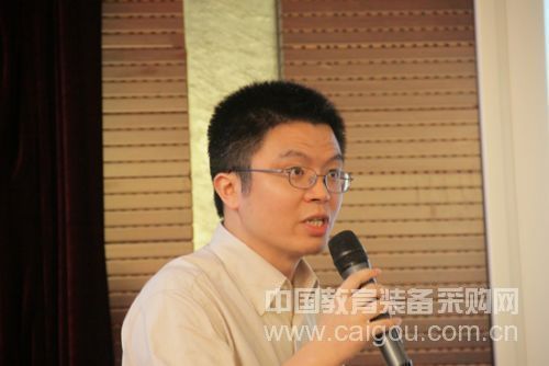 上海理工大学副院长朱亦鸣教授作《基于太赫兹技术的药物分析与检测》报告