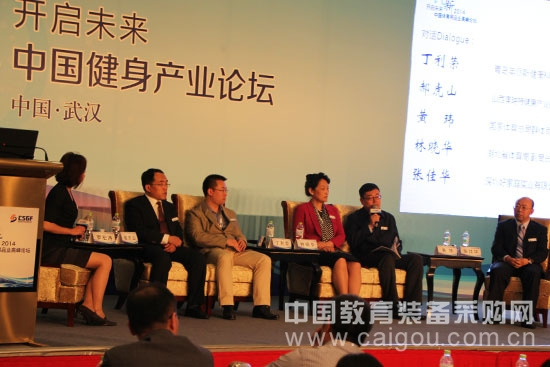 刘国永司长:以市场配置体育资源