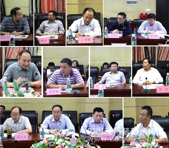 第五届城市教育装备合作与发展交流会筹备会议在南昌召开