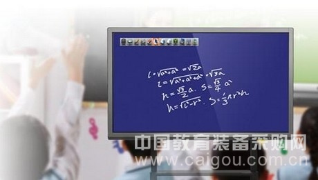 智慧教育有保障