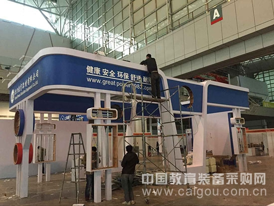 展臺搭建中