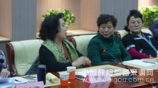 中教啟星創客研究院召開教育創客鋒匯