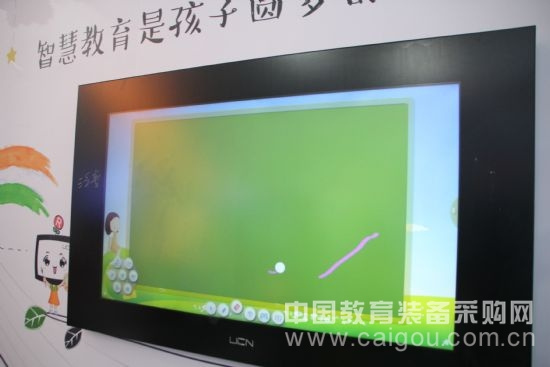 触控黑板不简单泛普让纳米技术走进课堂