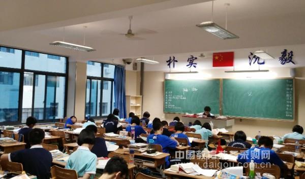 保护视力革命全面开启 立达信等你加入