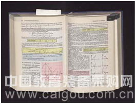 賽數案卷掃描儀“perfectbook”完美案卷掃描功能