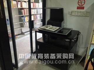 智能案卷掃描儀在檔案數字化工作中的應用
