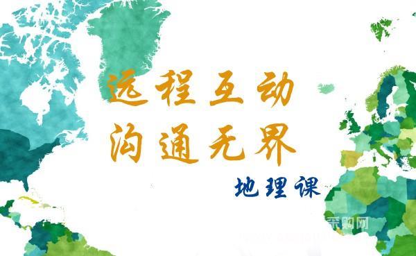 教師節來臨 再占大家一分鐘 看完這篇就下課