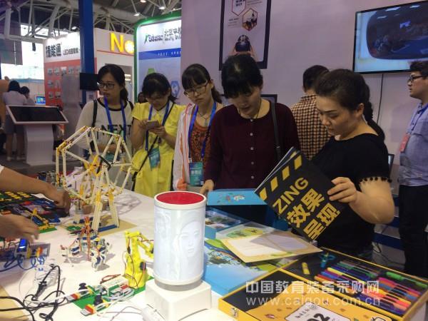 2016南京展：创新教育装备引领教育未来