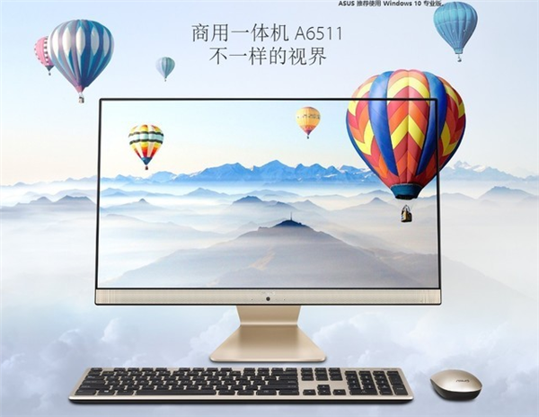創新與融合 華碩教育構建現代化新生態