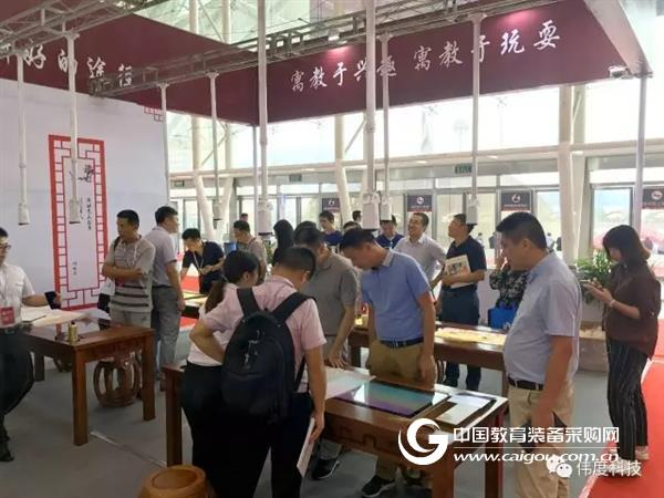 “互聯網+美育”引領未來美育新風尚