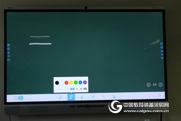 开创智能会议时代 全面解密鸿合X7商务大屏