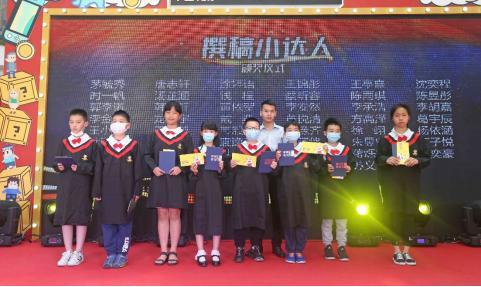 青年時報牛通社與小碼王啟動戰略合作強強聯手拓展小學生思維