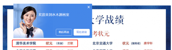 2019成都畫室排名現狀,從2019四川美術聯考分析
