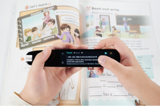 科大訊飛再添A.I.+學習新品：訊飛掃描詞典筆正式發布
