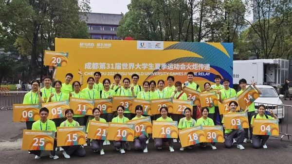 千余名川大志愿者服務成都大運會 向世界展示青春風采