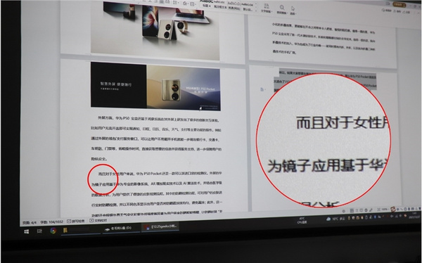 網課投影儀應該怎么選？看完這篇文章你就明白了