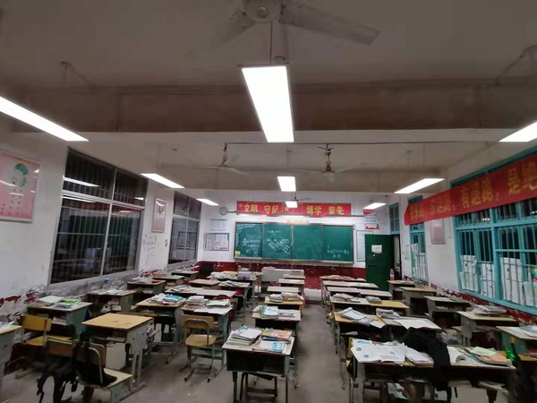 岳阳平江各中学护眼照明改造案例-星奥照明