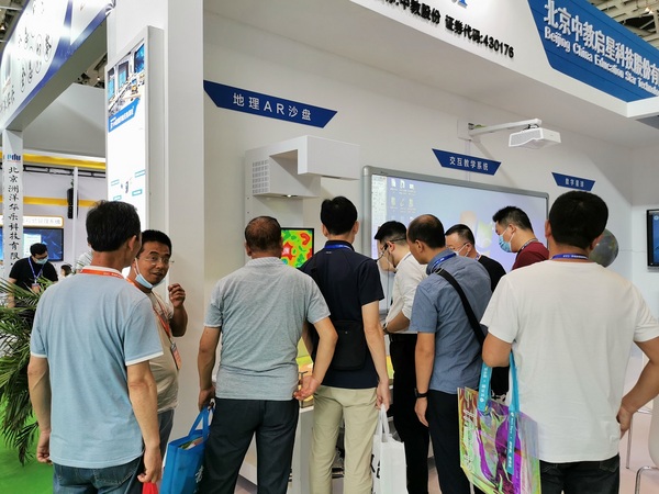 中教啟星亮相第三屆西北教育裝備展，創新方案引人矚目