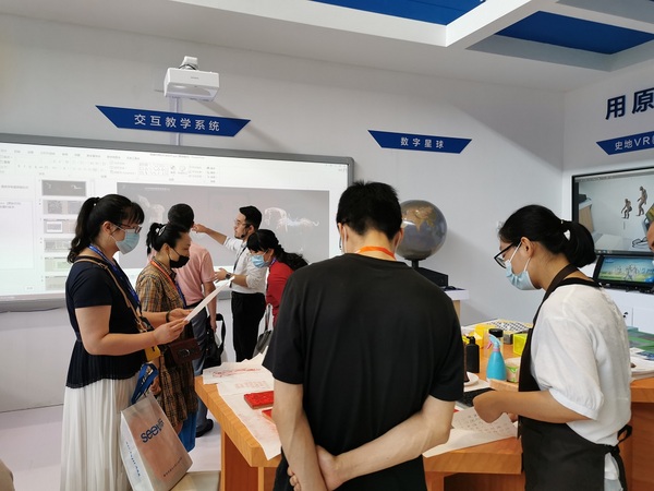 中教啟星亮相第三屆西北教育裝備展，創新方案引人矚目
