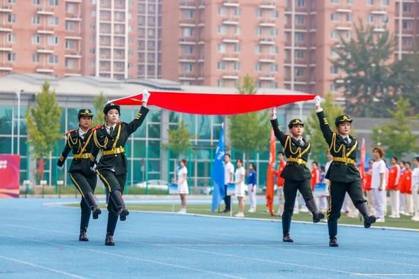北京工商大學舉行2024年新生運動會暨首屆教職工運動嘉年華