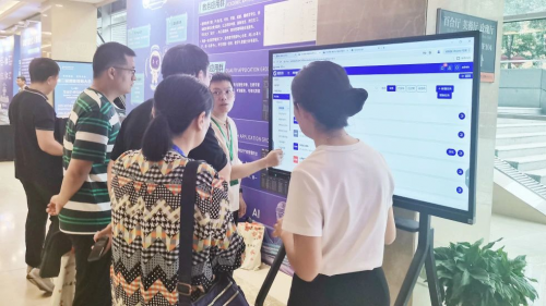 數智賦能，慧育未來|強智科技出席第三屆智能教育大會并作主題報告