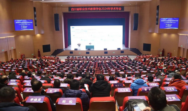掌淘科技亮相四川职业教育年会，“工学云·蘑菇丁”助力高职院校实习就业一体化