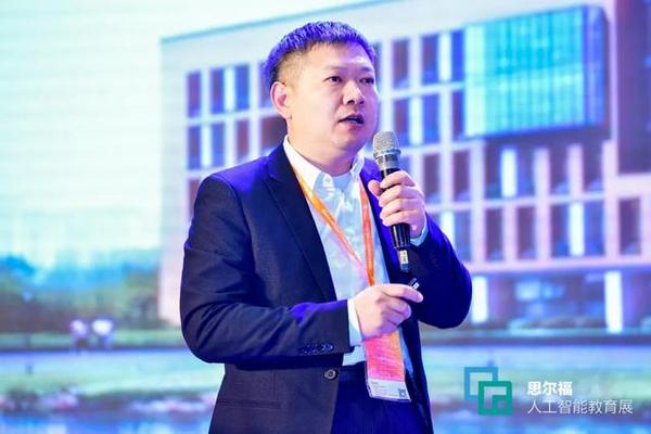 2019廈門國際人工智能教育產業博覽會圓滿落幕