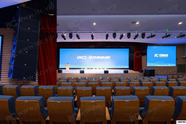 itc保倫股份助力西安電子科技大學廣州研究院打造產教融合新高度！