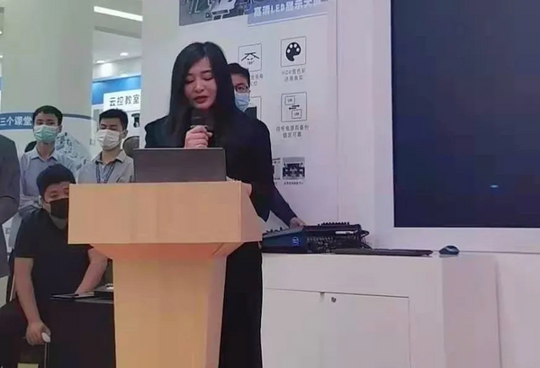 【構建校園新生態】保倫電子itc《2020年中國智慧校園白皮書》正式發布