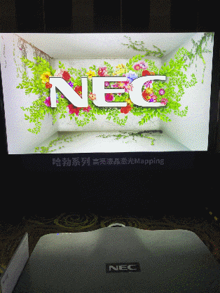 馭無界贏未來 NEC商教投影新品推廣會隆重啟航