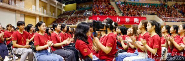中國人民大學2023本科生開學典禮舉行