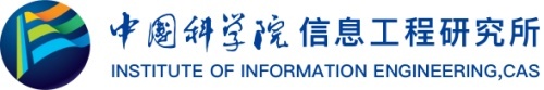 信工所積極培育網安人才，助力國家網安建設
