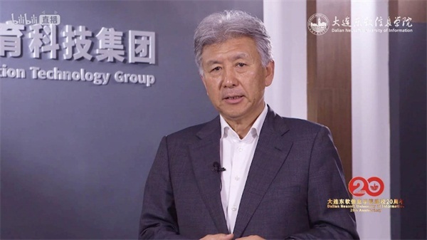 東軟教育20年：IT民辦高校蓄勢再起航