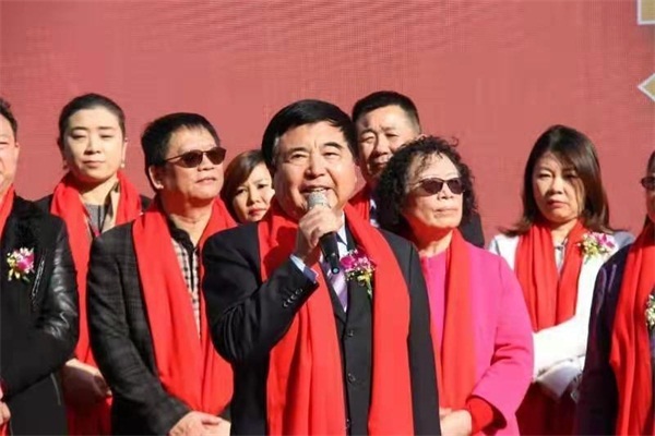 首屆中優產業品牌創新發展論壇暨成果交流大會在京隆重召開